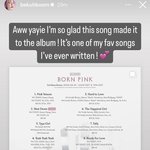 올해상반기 블핑 컴백전에 예열