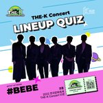 2022 한국문화축제 라인업  더케이 콘서트(<b>The</b>-K Concert)