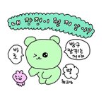 아이들 <b>슈화</b>나가고