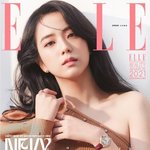 지수 <b>영훈</b>이랑 ㄹㅇ좀 닮은듯