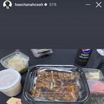 [NCT칠프] 아 문태일이 장어<b>덮밥</b> 쐈나봐 해찬이 인스스