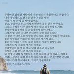 중요 <b>필독</b>