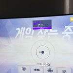 [드루와] <b>남동</b>충 새끼 옵치 배치 조지는 중ㅋㅋ