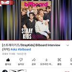 [스키즈] 빌ㅂ드인터뷰 자막이 왔어요~