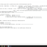 "유튜버 때문에 배달 기사가 너무 힘들다면서 극단적인 선택을 했습니다"...