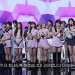 아이브 <b>가을</b> 몰랐는데