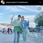 [NCT드림] ㅇㅈㅇ커플 인스타올라어ㅏㅆ는데