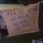 [19] 우울증 낫고 달라진 점