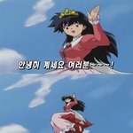 [드루와] 할아부지 용돈 <b>찬반</b>좀