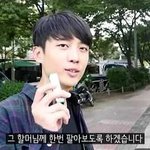 스맨파 오천 있잖어