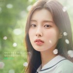 청춘블라썸 드라마 <b>보미</b>역 강혜원인데 어울리냐