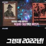 세계 3차 대전 <b>발발</b>