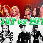 [댓글부탁해] 소녀시대<b>vs</b>원더걸스 2세대 원탑은?