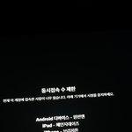ㅇㄴ 넷플릭스 정기<b>구독</b> 옵챗에서