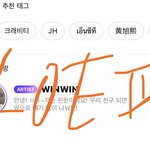 <b>윈윈</b> 버블 자주와??