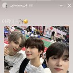 [NCT칠프] ㅌㅇㄴ <b>인스스</b>에 정우