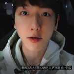 [백현] D-148