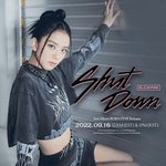 블핑 지수 티저<b>포스터</b> 떴다