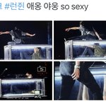 [NCT드림] 애<b>옹</b>야웅...