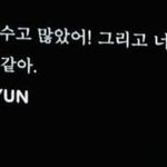 [NCT칠프] 얘드라 <b>이</b> 롤페 맴<b>버</b>별로 다 있는 사람