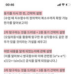 자<b>소서</b> 초안 쓰거나 틀 잡고 있는 애들아 꿀팁알려줌