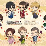 [진격의거인] ㅠㅠ귀여워ㅜㅜㅜㅜ