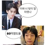 <b>잇</b>프피랑 사귀는중인데 모르겠음