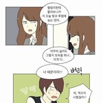 ㅅㅂ <b>연혁</b> 이경우 초반에 왤케착함?