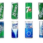 최고의 사이다는?