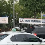 나 ㅈㄴ 꼬인듯