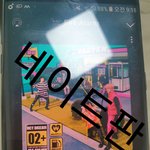 [NCT드림] 콘서트 음원 발매되려면 <b>몇달</b> 기다려야 하나