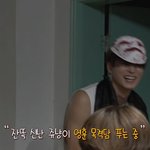 더보이즈 그 공포 자컨 보는데