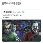 명절에 <b>제사</b> 안 지내는 집한테 질문 있음