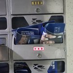 [이것좀봐줘] 민주당 때문에 아이가 <b>뇌진탕</b>에 걸릴 뻔 했어요.