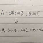 수학 <b>비례식</b> 개쉬운거 알려줄사람