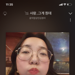 [댓글부탁해] 멜론에서 노래 <b>검색</b>했는데 웃기는거 나옴