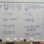 수시 넣을때 흠 이 과도 ㄱㅊ은데? 하고 넣지마