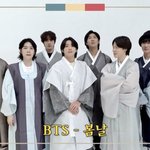 [방탄소년단] 정<b>구기</b>가 들으래!!