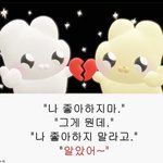 [드루와] <b>플립</b>4 쓰는애들 있음?