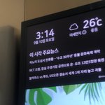 [NCT드림] ㅌㅇㄴ프인데 엘베에서 드림<b>기사봄</b>!(흔들림)