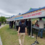[댓글부탁해] <b>쪼잔</b>하다((쓰레기 인증))