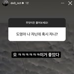 [NCT칠프] <b>쟈니</b>?