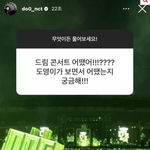 [NCT칠프] 옆집서 왔어!!