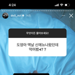 [NCT칠프] <b>핏줄</b>이 <b>핏줄</b>이…