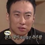 [NCT칠프] 오 이거 뭐야
