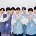 [엔하이픈] <b>엔진</b>들 추석 잘 보내