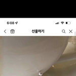 [NCT드림] 애두나 한번만 골라줭