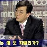더보이즈팬들아 어그<b>로들</b>이 발작하면