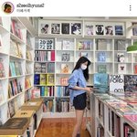 설현 걸<b>서위</b>인가..?