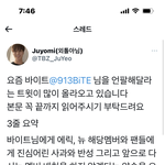 엔터에 있는 <b>더비</b>들아 와봐